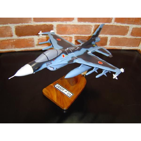 1/36 F-2A（三菱）航空自衛隊戦闘機 ソリッドモデル 木製航空機模型
