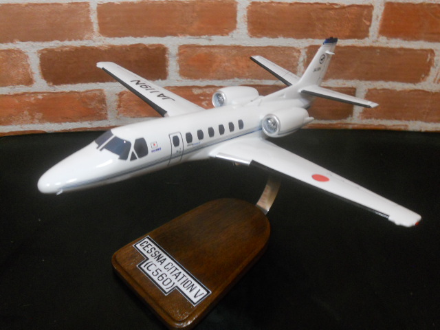 オーダーメイド予約受付中！1/35サイテーションV C560(Cessna)ビジネスジェット　木製模型
