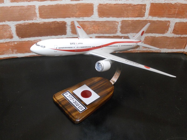 オーダーメイド予約受付中！1/200 B777-300ER 政府専用機（ボーイング）　木製模型