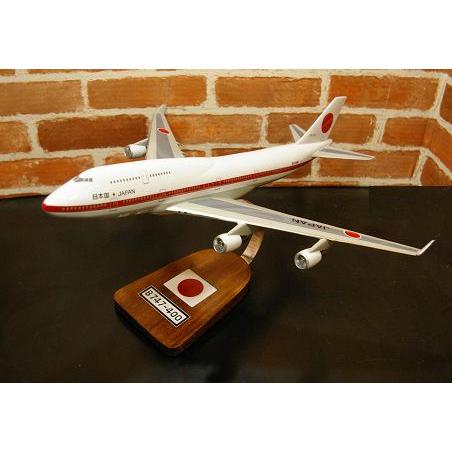 オーダーメイド予約受付中！ 1/200B747-400政府専用機（ボーイング）　木製模型