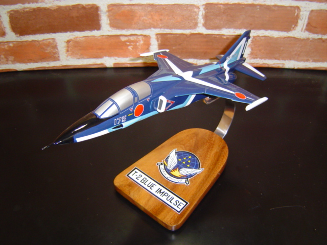 オーダーメイド予約受付中！1/48 T-2ブルーインパルス（三菱）練習機　木製模型
