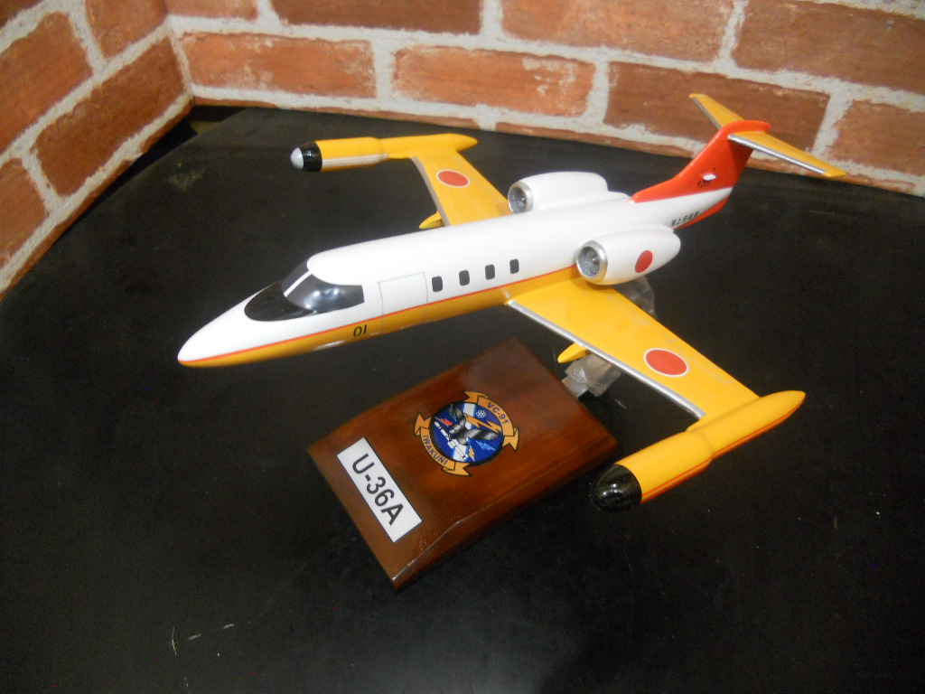 オーダーメイド予約受付中！ 1/48 U36海上自衛隊（Lear Jet）訓練支援機　木製模型