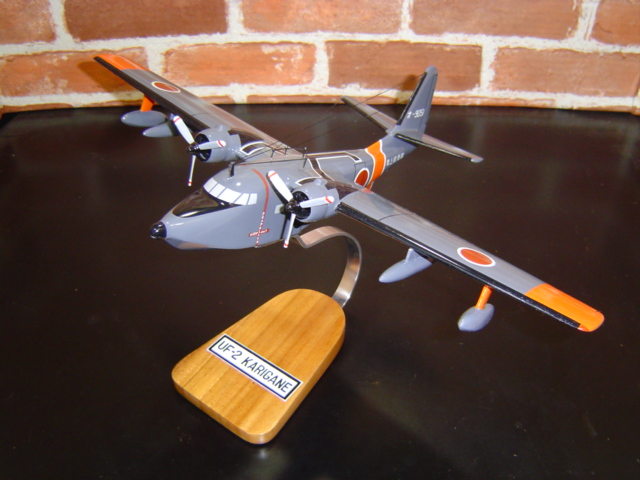 オーダーメイド予約受付中！ 1/72 UF-2「かりがね」大村航空隊（グラマン）　木製模型