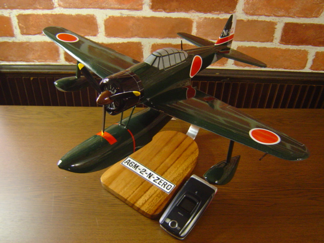 オーダーメイド予約受付中！ 1/32 A2M2-N RUFE ２式水上戦闘機(中島)　木製模型