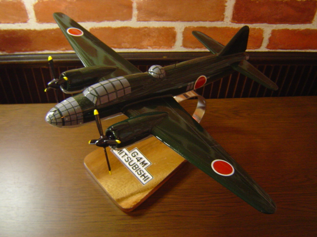 オーダーメイド予約受付中！ 1/72 一式陸上攻撃機（G4M）(三菱)　木製模型