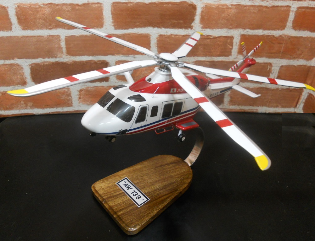 オーダーメイド予約受付中！1/48 AW139横浜市消防局航空隊「はまちどり1」(アグスタウェストランド)　木製模型