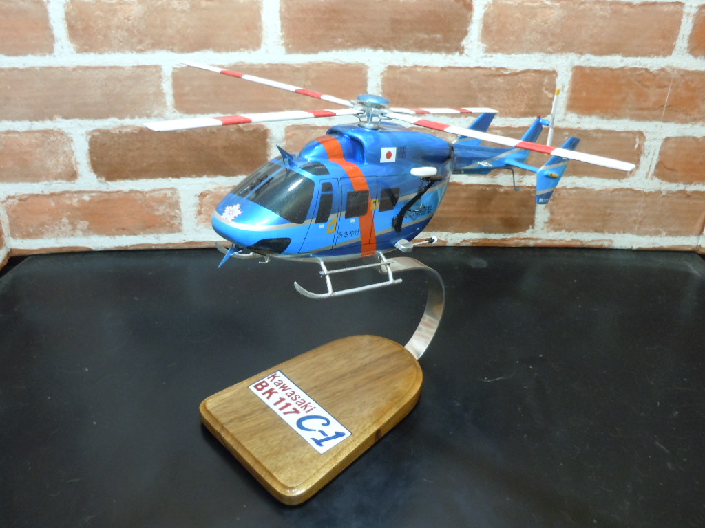 オーダーメイド予約受付中！1/32 BK-117C-1 愛知県警察航空隊「あさやけ」（川崎）　木製模型