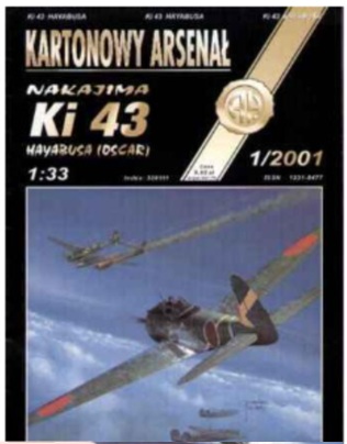 中島 Ki-43-I 隼I型