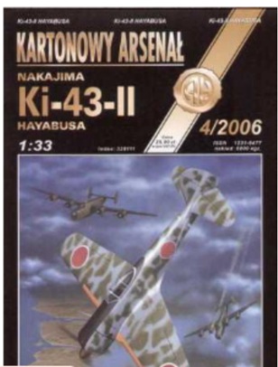 中島 Ki-43-II 隼II型