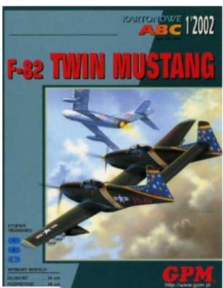 F-82 ツイン ムスタング