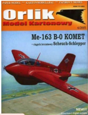 Me-163コメット