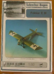 Fokker E III（フォッカー)