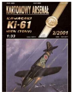 川崎Ki-61 HIEN 飛燕