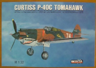 P−40C TOMAHAWK（トマホーク）