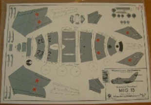 MIG−15（ミグ）