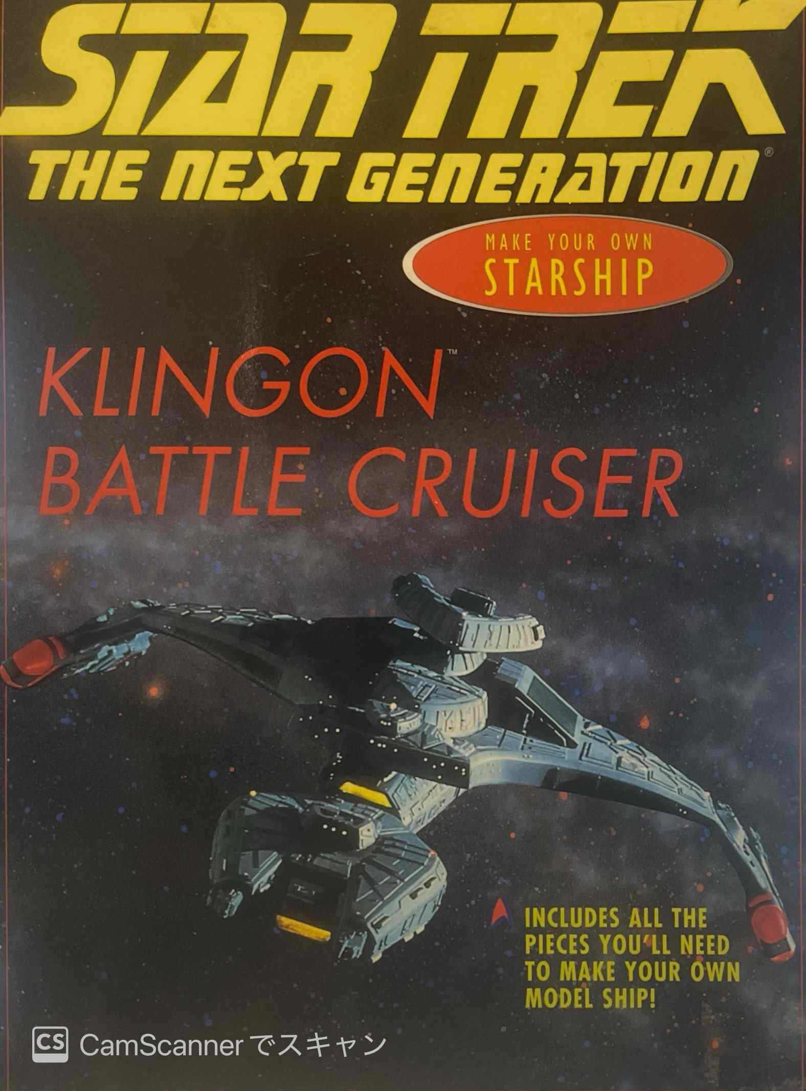Star Trek Klingon Battle Cruiser