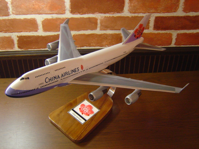 1/144 B747-400 チャイナエアライン(ボーイング) ソリッドモデル木製航空機模型